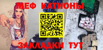 ALPHA PVP Заводоуковск