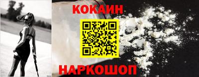 ALPHA PVP Заводоуковск