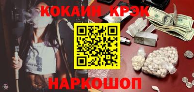 ALPHA PVP Заводоуковск