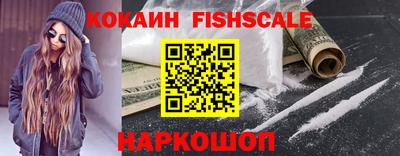 дурь Изобильный