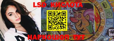 кокаин премиум Жуковский