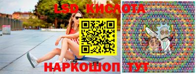 ALPHA PVP Заводоуковск