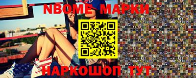 герыч Заволжье