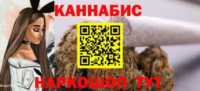 ALPHA PVP Заводоуковск