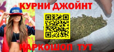 ALPHA PVP Заводоуковск