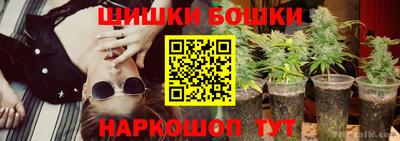 spice Ирбит