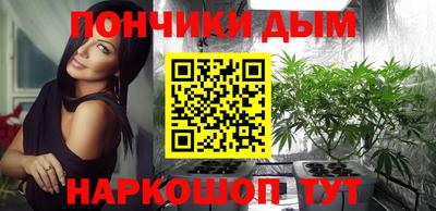 СК Ипатово