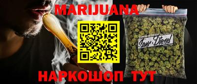 ALPHA PVP Заводоуковск