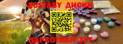 кокаин премиум Жуковский