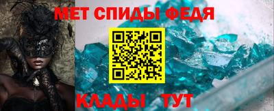 кокаин премиум Жуковский