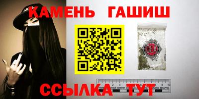 дурь Изобильный