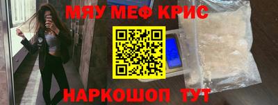 герыч Заволжье