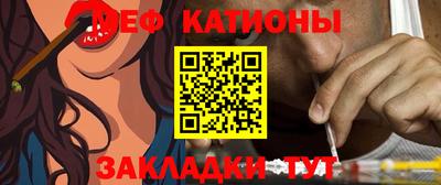 СК Ипатово
