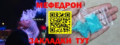 герыч Заволжье