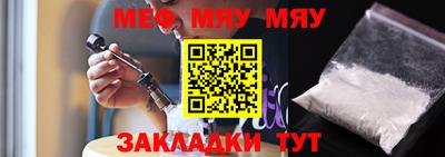 ALPHA PVP Заводоуковск