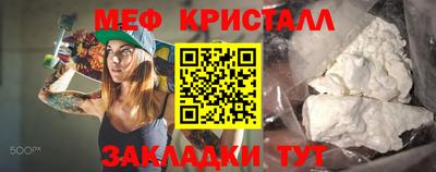 дурь Изобильный